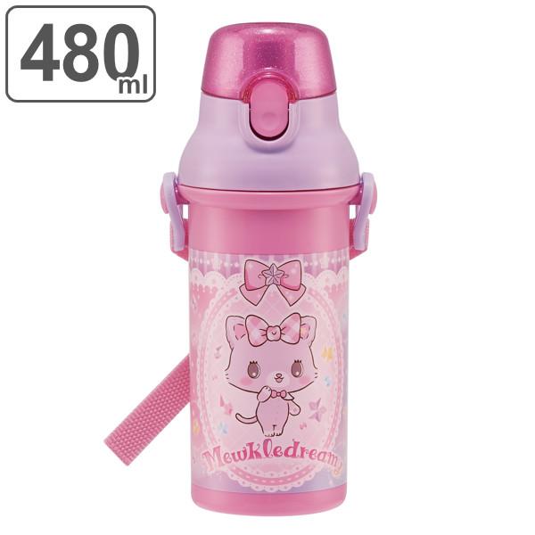 水筒 子供 食洗機対応の人気商品 通販 価格比較 価格 Com