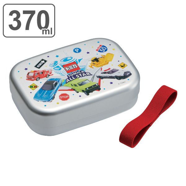 弁当箱 アルミ キッズの通販 価格比較 価格 Com