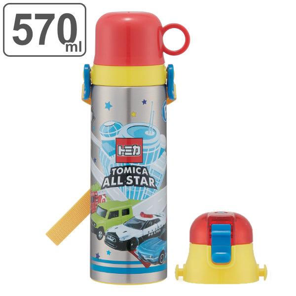 トミカ 水筒の人気商品 通販 価格比較 価格 Com