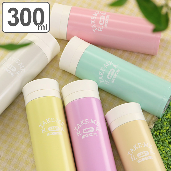 水筒 300ml 軽いの人気商品 通販 価格比較 価格 Com