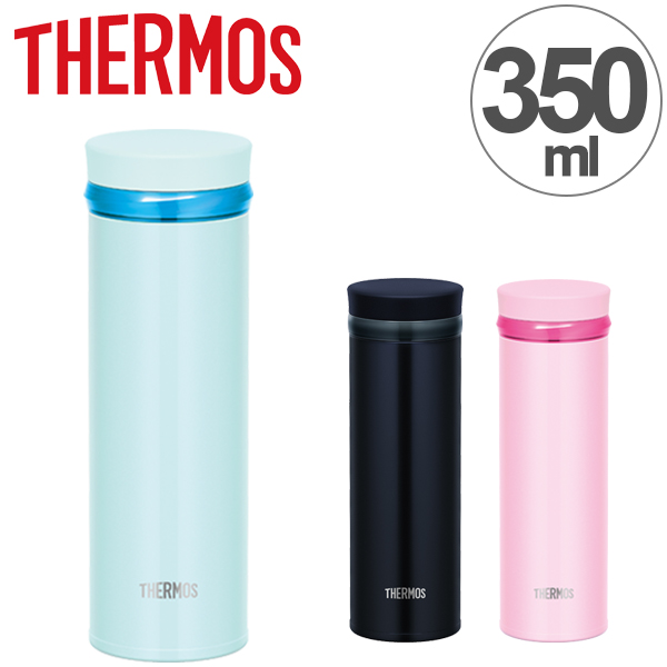 水筒 ボトル ジャグ サーモス ステンレス マグボトル 350mlの人気商品 通販 価格比較 価格 Com