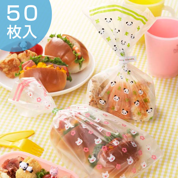 お菓子 ラッピング 透明 袋の人気商品 通販 価格比較 価格 Com