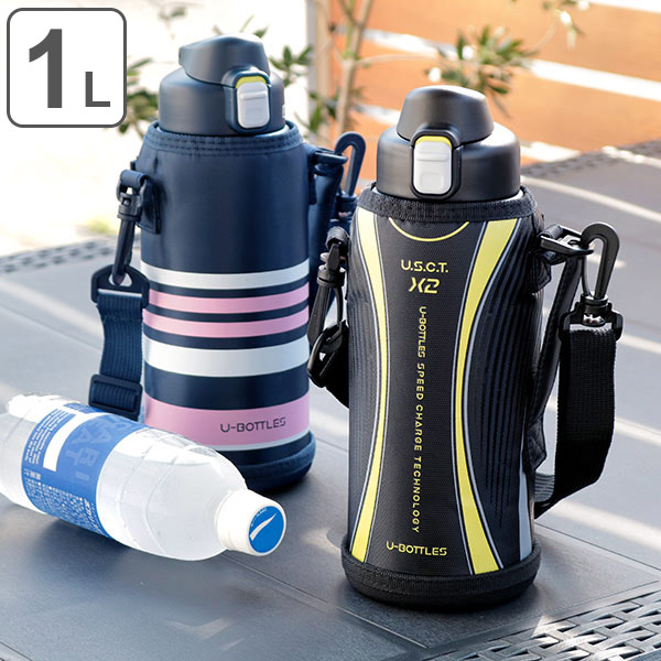 水筒 ボトル ジャグ スポーツドリンク対応 1lの人気商品 通販 価格比較 価格 Com