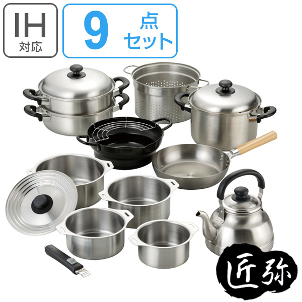Ih ケトル 鍋の人気商品 通販 価格比較 価格 Com