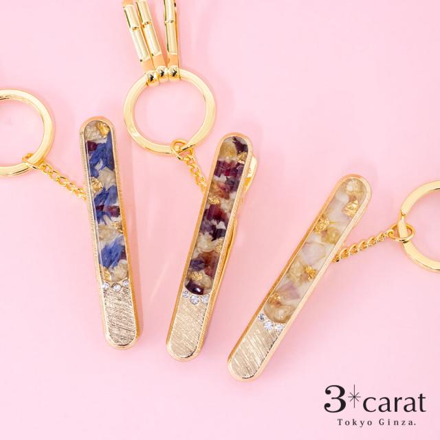 レジン キーホルダー おもちゃの人気商品 通販 価格比較 価格 Com