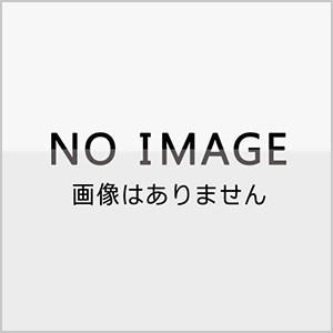 ままごと 商品一覧 3ページ目 価格 Com