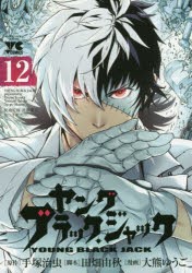 漫画 本 ラック 本 雑誌の人気商品 通販 価格比較 価格 Com